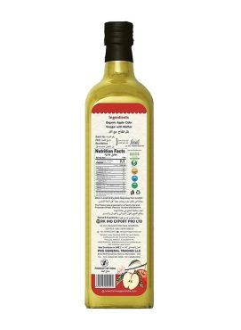 Farm Organic Gluten Free Apple Cider Vinegar With Mother, 500 ml